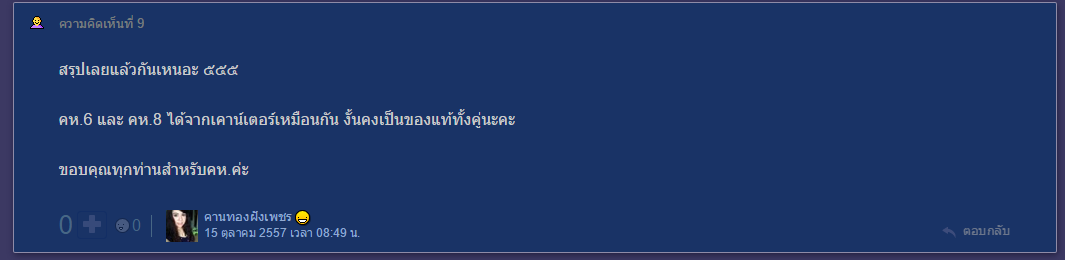 estee anr ซื้อที่ไหนถูก , estee anr ซื้อที่ไหนดี ,esteste lauder advanced night repair ซื้อที่ไหนถูก ,estee lauder ,advanced night repair synchronized recovery complex ii ,estee lauder advanced night repair synchronized recovery complex ii รีวิว ,estee lauder advanced night repair ราคา, estee lauder advanced night repair รีวิว, estee lauder advanced night repair วิธีใช้,anr รีวิว,